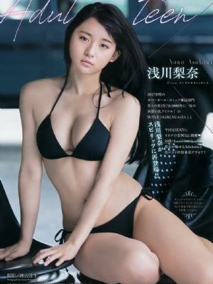 神马电影天堂网